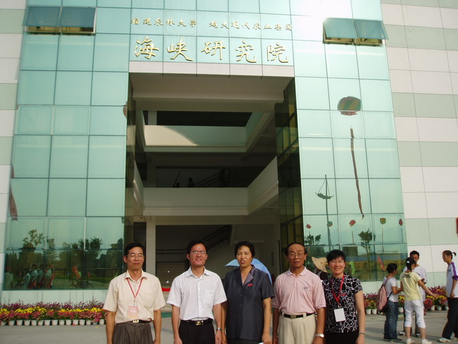 超大 超大現(xiàn)代農(nóng)業(yè) 超大現(xiàn)代農(nóng)業(yè)集團