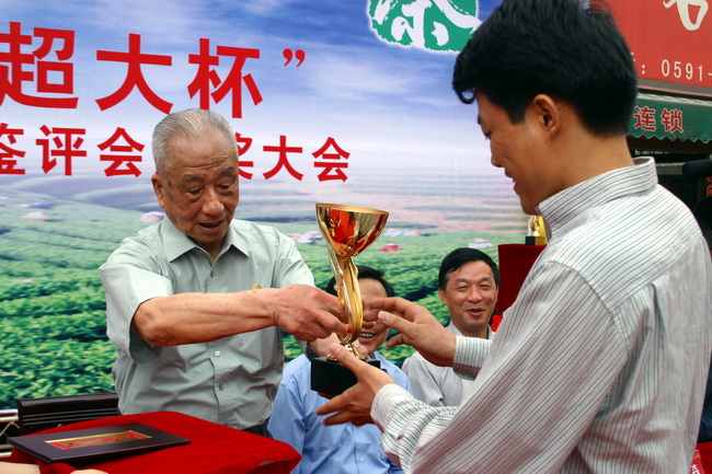 1534403476126612.jpg 圖片關(guān)鍵詞